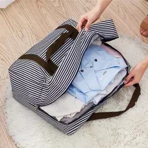 방수 지퍼 타포린백 특대 큰옷가방