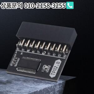 ASUS 기가바이트 마더보드용 TPM 2.0 암호화  모듈 LPC 핀 윈도우 11 용