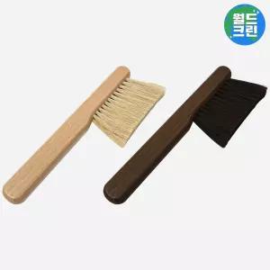 월드크린 딘우드 자석 커피 브러쉬 카페 머신 그라인더 포터필터 커피가루 청소