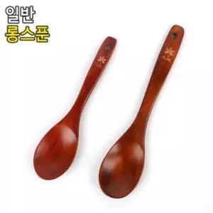 위생 옷칠 나무 서빙 큰 수저 테이블 나눔 스푼 서버 숫가락 주방 요리 숟가락