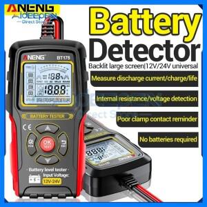 BT175 12V/24V 납산 배터리 테스터 8-36V 50-1999CCA 3-200Ah AGM GEL EFB 자동차 오토바이 지게차 배터리