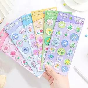 큐티 실링 스티커 답례 봉투 청첩장 초대장 실링스티커