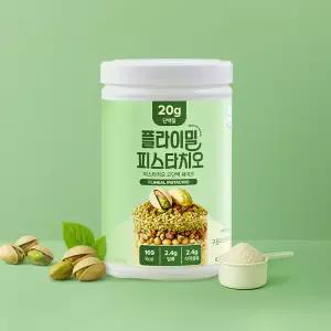 플라이밀 단백질 쉐이크 대용량 피스타치오, 630g, 1개