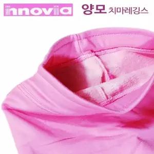 털안감 따뜻한 아동용 치마레깅스 (WFJ68NV)