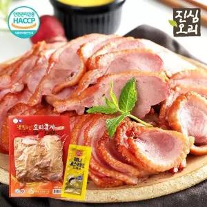 [진심오리] 유황먹은 훈제오리 600g4팩(2.4kg)+소스증정