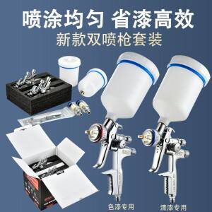 판금 스프레이 페인트용 4000B 특수, 바니시용 고분무 고성능 건