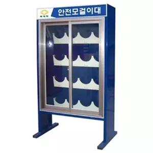 안전모걸이대 16구 작업모자 보관 샷시 캐비닛 (WFK8W88)