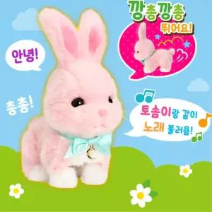 귀쫑긋 말하는 토솜이 노래하는 애착 토끼 인형 작동장난감 신나는놀이 실내놀이완구