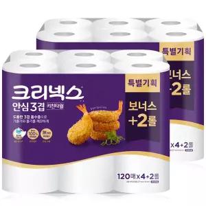 크리넥스 안심 3겹 키친타올 120매 6개입 x2개