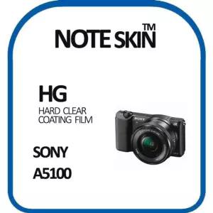 SONY 알파 A5100 고광택 액정보호필름 - 벌크