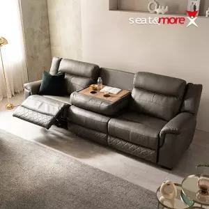 [시트앤모어]제이콥 홈바 4인용 천연면피통가죽 경추 리클라이너소파