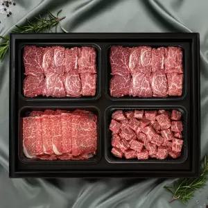 1++등급 마장동 투뿔 한우 가온 소고기 선물 세트 1.2kg