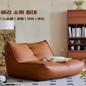 소프트 빈백 1인용소파 안락의자 EPS 오브유 11번가