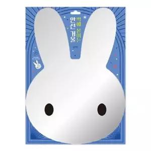 벽에 붙이는 안전 거울