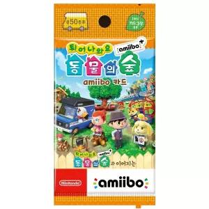 스위치 아미보카드:동물의 숲 0탄