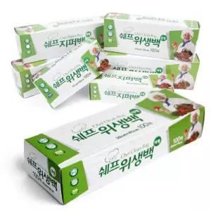 쉐프위생백 추천템 25x35 다용도 (중형) 일회용 100매 보관 트렌드