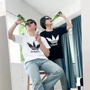 웃긴 이상한 티 알콜 티셔츠  킹받는 선물  패러디 옷 반팔 마니또 굿즈