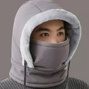 패딩 겨울 방한 후드 마스크 남녀공용 넥 워머 스키 보드