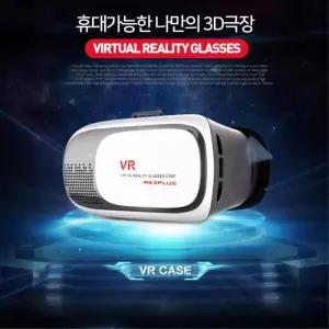 안경착용가능 스마트폰 3D 안경 VR박스 퍼스널뷰어 VR기기 VR제품