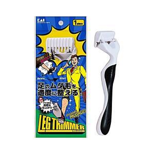 [2개구성] 카이 다리털 제모기 제거기 안전 정리 Y존 면도기 BHWFGUXWB