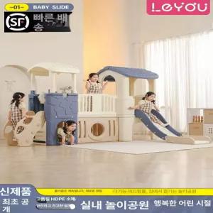 파워쇼퍼 실내놀이터 놀이터 조합놀이대 클라이밍