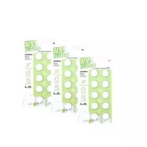 [무중력의자]과탄산소다30알 발포 과탄산소다 표백제 베이킹소다