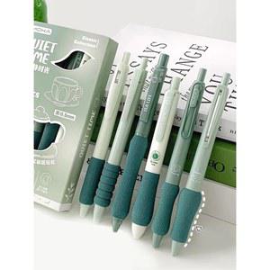 6PC 커피 컬러 프레스 펜 고가 젤 소프트 그립 스폰지 학생을위한 간단한 서명 중립 펜을 누르십시오