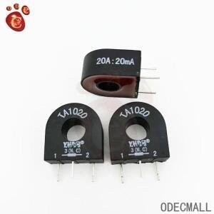 YLEDC TA1020 5A/5mA 10A/10mA 20A/20mA 코어 유형 정밀 전류 트랜스포머 센서