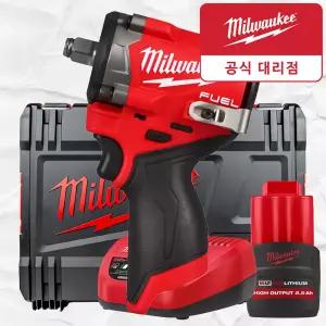 밀워키 M12 FIW2F12-251X 12V 전동 충전 임팩 렌치 무선 임팩트 렌치 드라이버 배터리 1개 세트