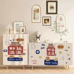 가리개 커튼 가림막 베란다 60x80cm 패브릭 주방 수납장 A 공간분리