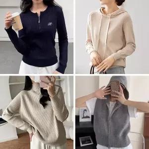 여성 니트 가디건 골지 스트라이프 하프넥 베스트 조끼 후드 집업 이너 니트