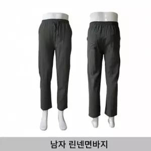 남성용 여름 린넨 허리밴딩 캐주얼 면바지