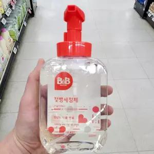 비앤비 젖병 세정제 거품형 550ml