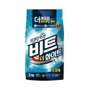 비트 더 화이트 5kg 파우치 겸용