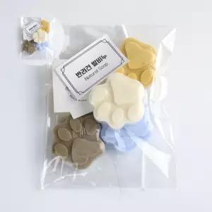 약산성 애견 강아지 발 보습 5개 비누 세수 수제