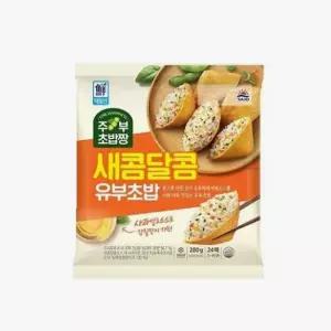 대림 주부 초밥짱 280g 5개