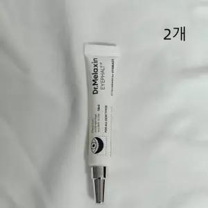 닥터멜락신 아이팔트 아이백 크림 10ml 2개