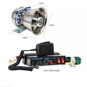 중장비 사이렌 확성기 싸이렌 선박용 자동차 지게차 12V200W 스피커