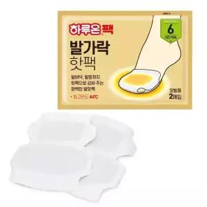하루온 붙이는 발가락 핫팩 3팩 (2매입 x 15개) / 발끝 발난로 보온 핫팩
