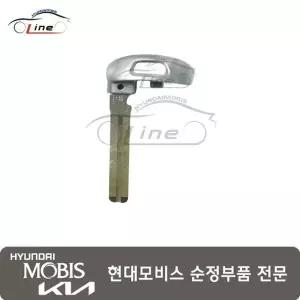 [현대모비스]키 블랭킹 PIC 81996 N9000