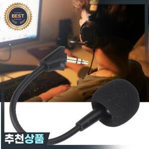 Kingston HyperX 클라우드 알파용 마이크 노이즈 캔슬링 교체 헤드셋 마이크