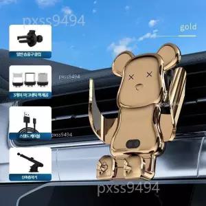  자동차 무선 베어브릭 곰돌이 핸드폰 휴대폰 자동차 충전 거치대 스탠드 R13