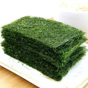 김명월 태안구운감태 1봉 16장 해조류 수산식품 스낵 자연식품 건식 김밥김