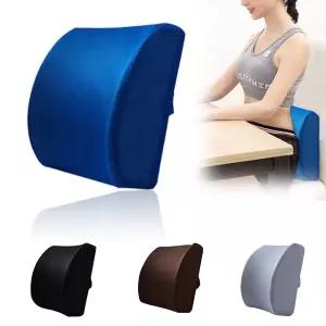 헬씨BACK 등쿠션 수예쿠션 인테리어쿠션 홈쿠션 쿠션 허리쿠션 삼각쿠션