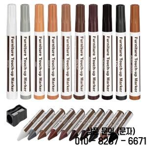 우드 그레인 컬러 보충 펜 세트: 스크래치 및 페인트 수리 키트 가구 바닥재 건식 벽 고정 5ml