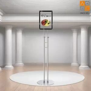 국산 고급형 자석식 가로세로 A4 광고 크롬 포스터스탠드 기업 개업선물 포럼