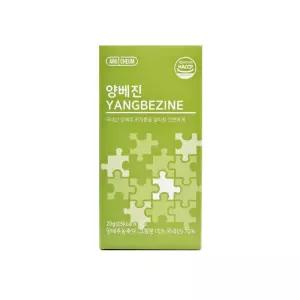 아르채움 양베진 양배추 꾸지뽕 젤리 14포 2박스