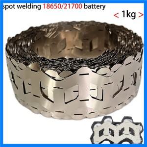 파형 니켈 도금 강철 스트립 스폿 용접 18650/21700 배터리 용접 파형 니켈 벨트 21700 배터리 연결 부품 1
