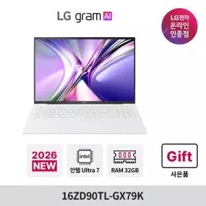 LG그램 16 16ZD90TL-GX79K U7/32G/256G/프리도스 영상편집 캐드 가벼운 고사양 AI노트