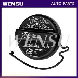 [호환제품]  부품 연료 필러 캡 커버 도요타 툰드라 아발론 캠리 벤자 하이랜더 렉서스 RX350 용 773000703